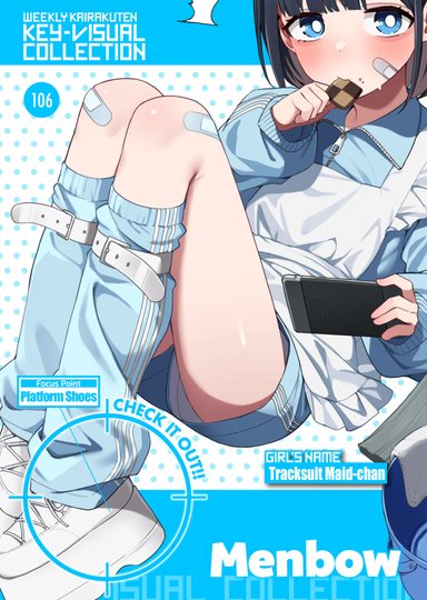 Weekly Kairakuten Key-Visual Collection 106