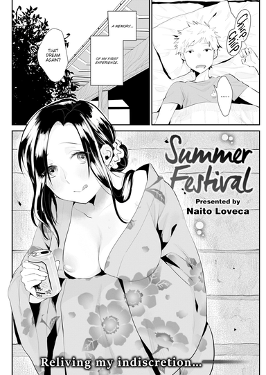 Summer Festival