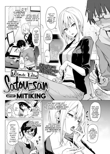 Ultimate Editor Satou-san