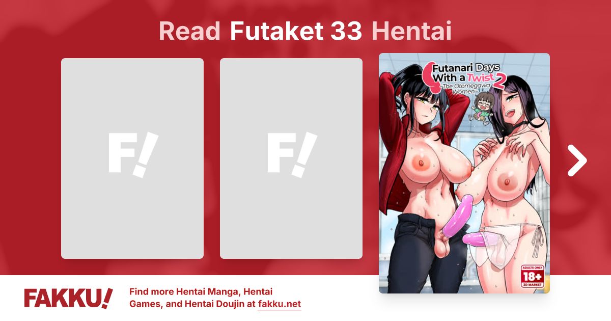 Futaket 33 Hentai - FAKKU