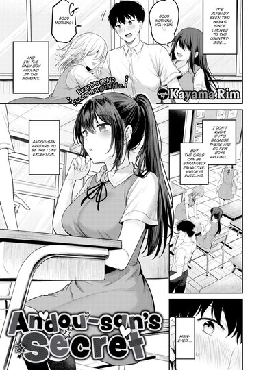 Andou-san's Secret