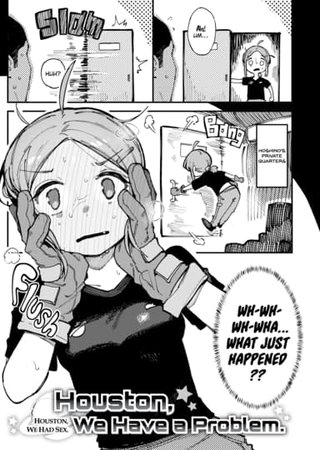 Houston, We Have a Problem. Hentai Cover Image