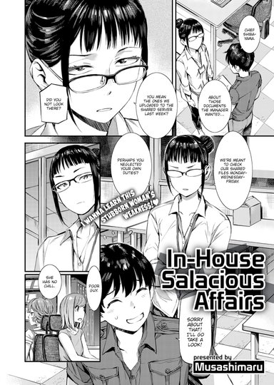 In-House Salacious Affairs