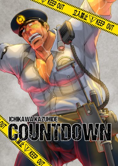COUNTDOWN
