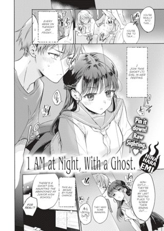 1 AM at Night, With a Ghost. Hentai Cover Image