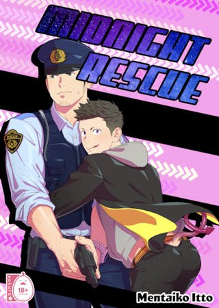 Midnight Rescue Hentai Cover Image