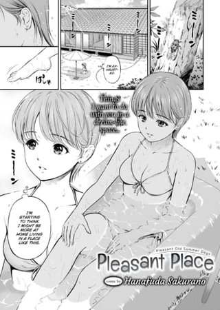 Pleasant Place Hentai Cover Image