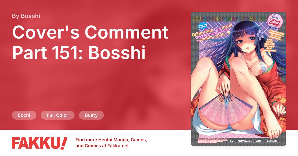 Cover's Comment Part 151: Bosshi Hentai by Bosshi - FAKKU