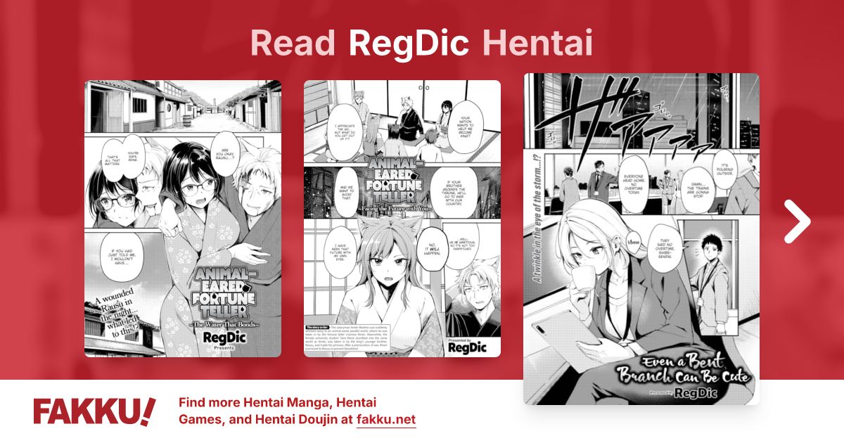 RegDic Hentai - FAKKU