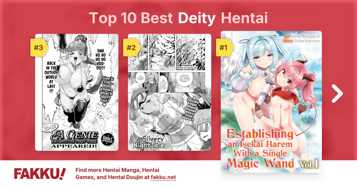 Top 10 Best Deity Hentai