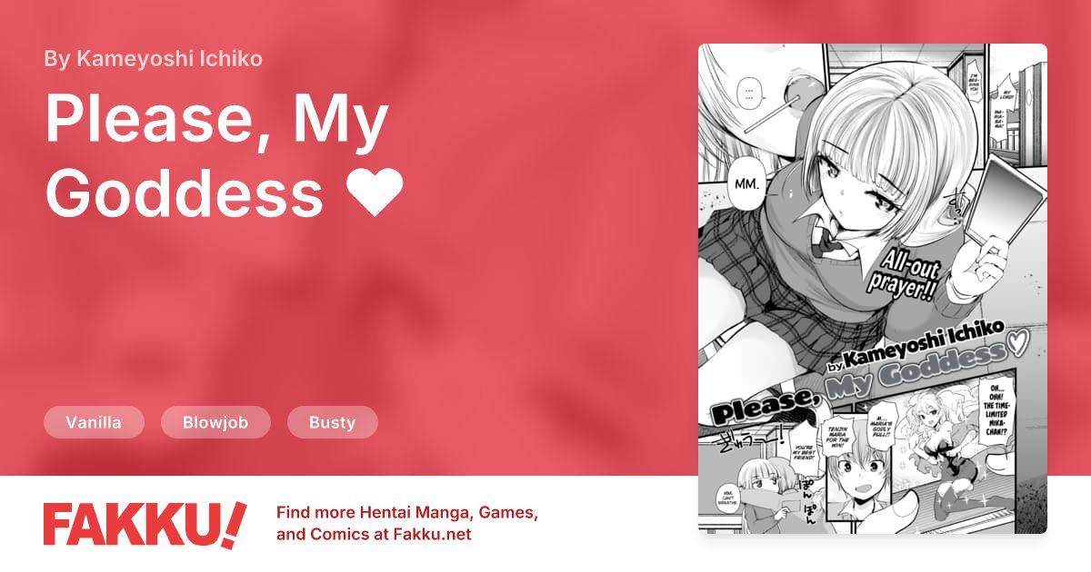  Please, My Goddess ❤ Hentai by Kameyoshi Ichiko - FAKKU