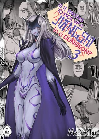Is It Wrong To Pick Up A Jiangshi In A Dungeon? 3 Hentai Cover Image