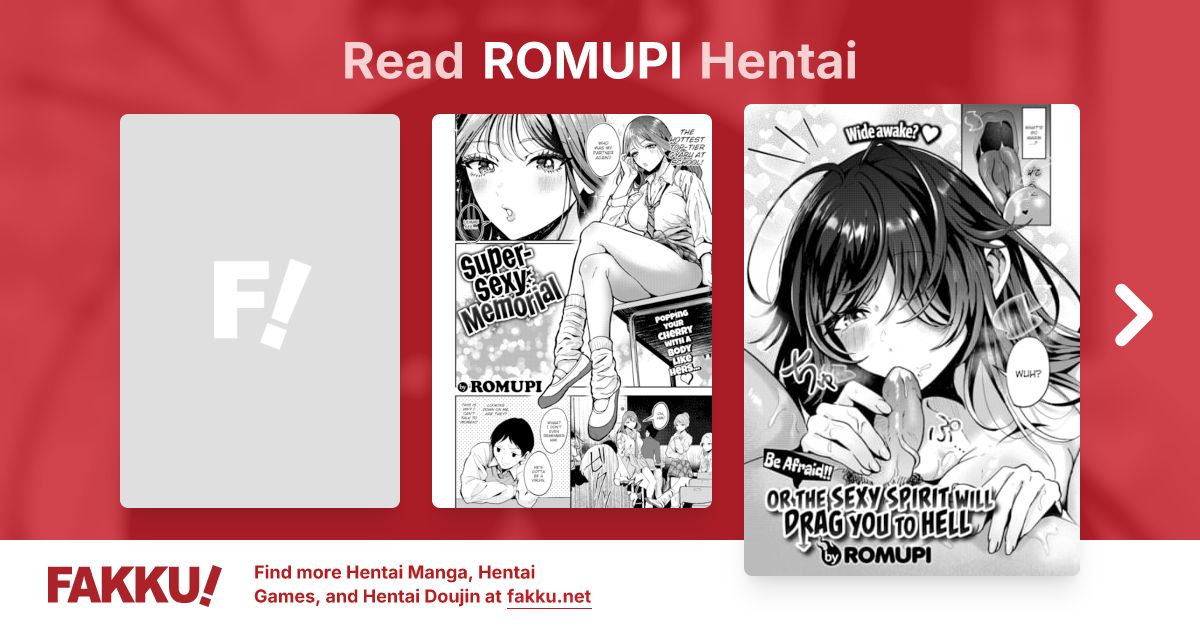 ROMUPI Hentai - FAKKU