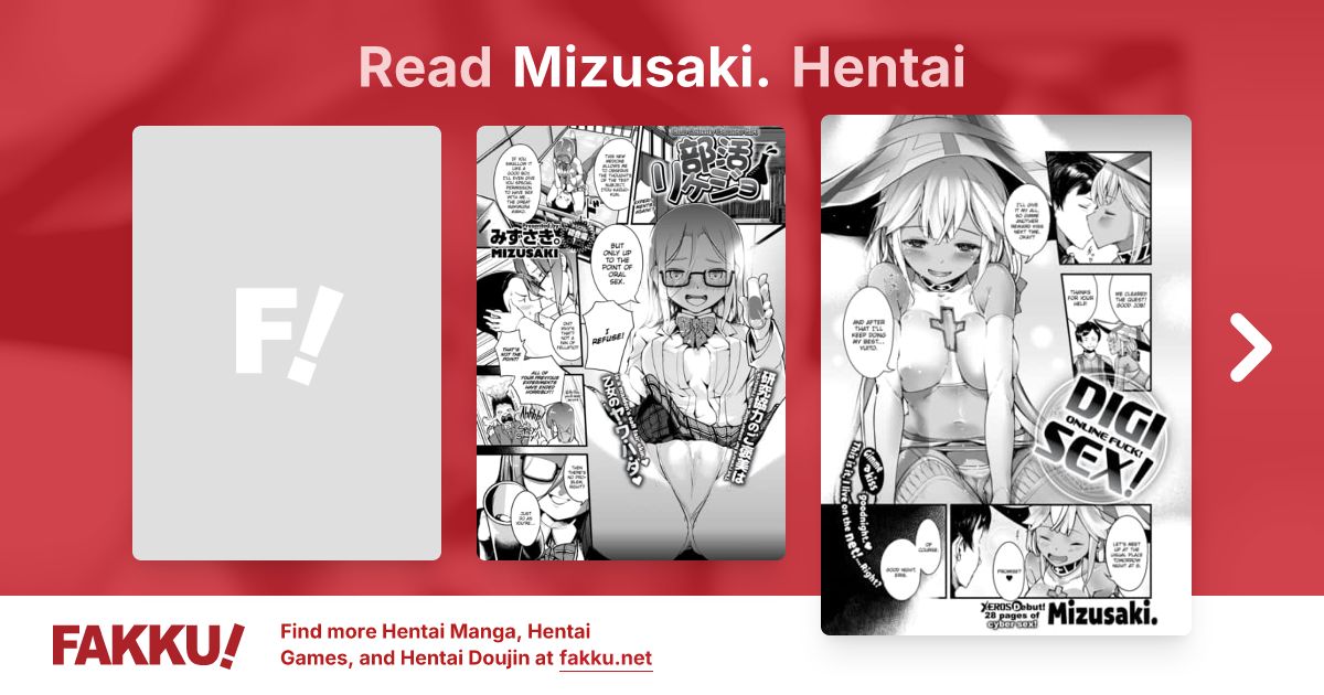 Mizusaki. Hentai - FAKKU