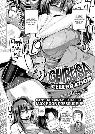 Chibusa-sensei Celebration Hentai Cover Image