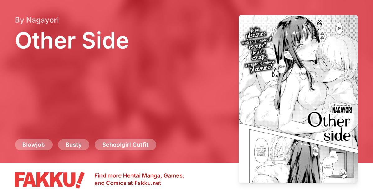 Other Side Hentai by Nagayori - FAKKU
