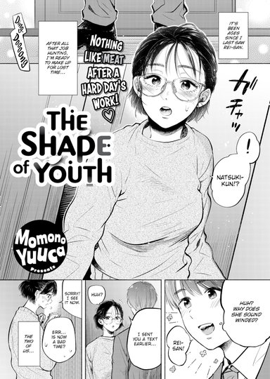 Momono Yuuca Hentai