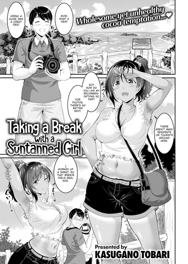Taking a Break With a Suntanned Girl