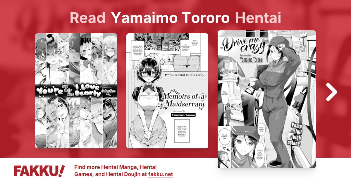 Yamaimo Tororo Hentai - FAKKU