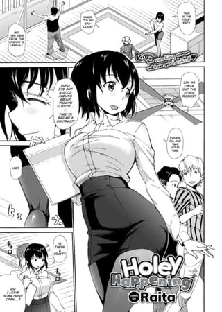 Holey Happening Hentai Cover Image