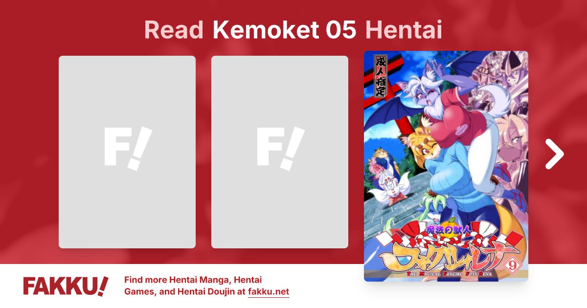Kemoket 05 Hentai - FAKKU