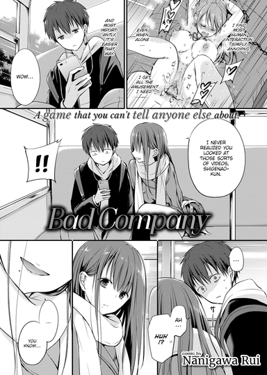 Bad Company