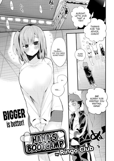 Hana's Boot Camp