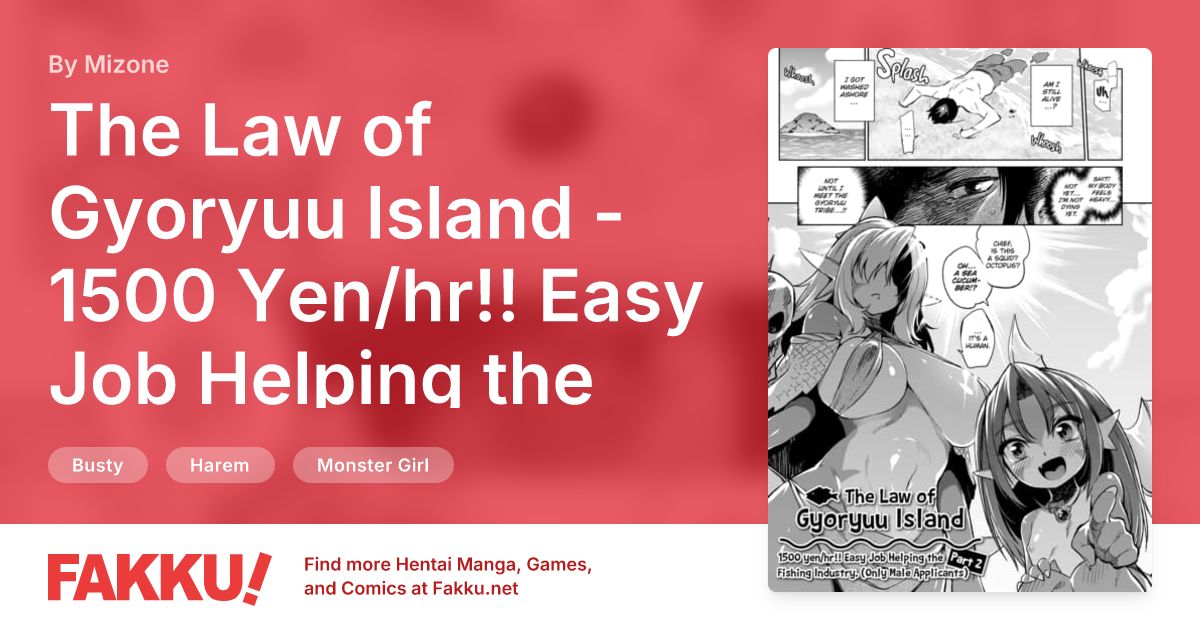 The Law of Gyoryuu Island - 1500 Yen/hr!! Easy Job Helping the Fishing Industry. (Only Male Applicants) Part 2 Hentai by Mizone - FAKKU