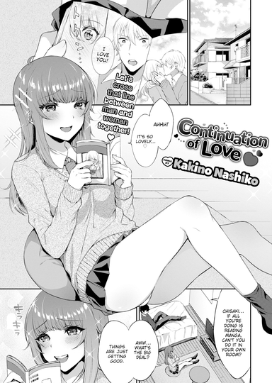 Continuation of Love