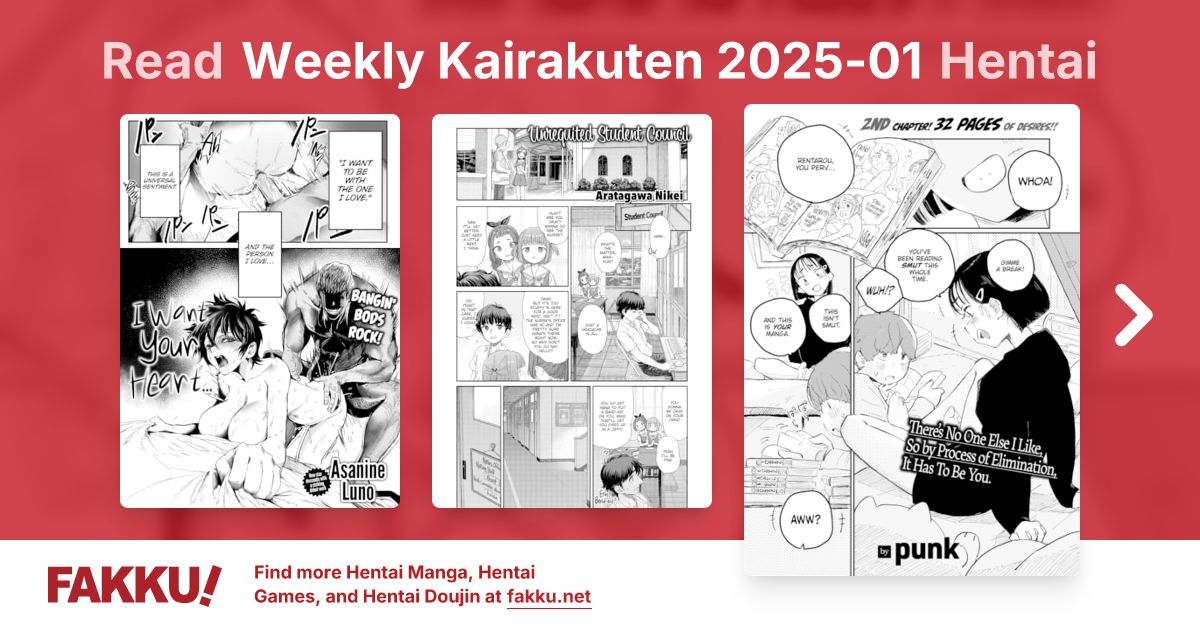 Weekly Kairakuten 2025-01 Hentai - FAKKU