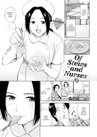 Of Stews and Nurses 2 Hentai Cover Image