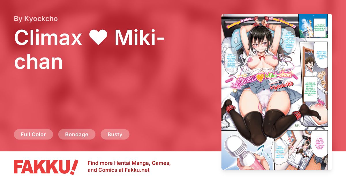 Climax ❤ Miki-chan Hentai by Kyockcho - FAKKU