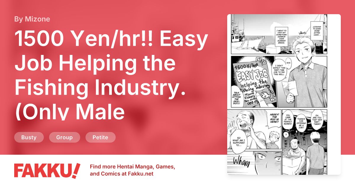 1500 Yen/hr!! Easy Job Helping the Fishing Industry. (Only Male Applicants) Part 1 Hentai by Mizone - FAKKU