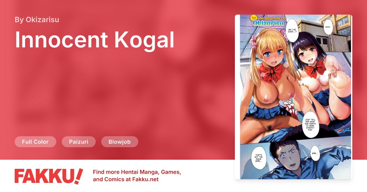 Innocent Kogal Hentai by Okizarisu - FAKKU