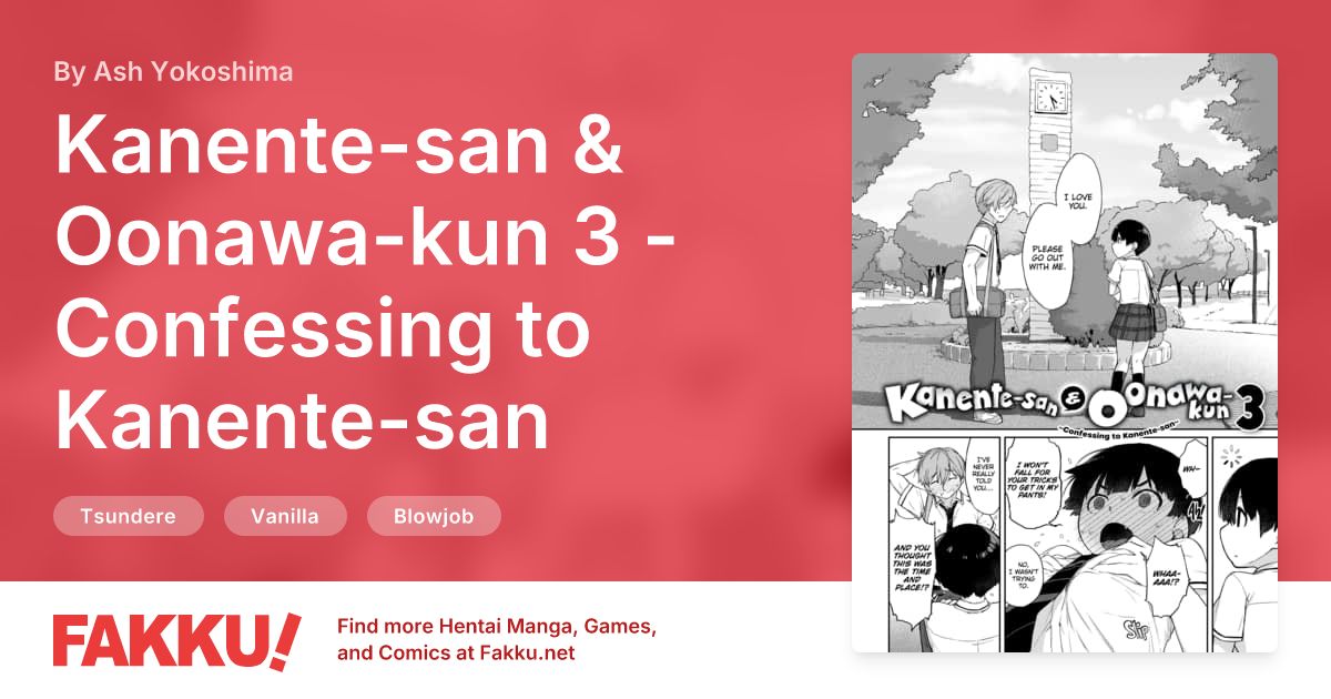 Kanente-san & Oonawa-kun 3 - Confessing to Kanente-san Hentai by Ash Yokoshima - FAKKU