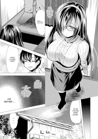 Voyeur 8 Hentai Cover Image