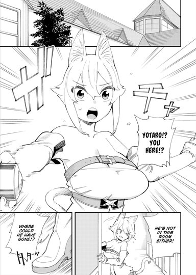 There's No Such Thing as XXX In This Parallel World! #6