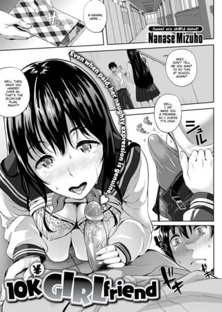10k Girlfriend Hentai Cover Image