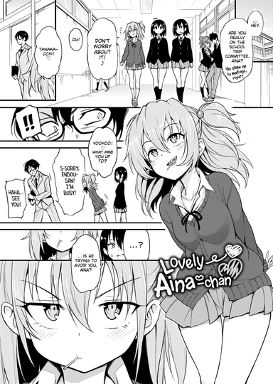 Lovely Aina-chan ❤❤
