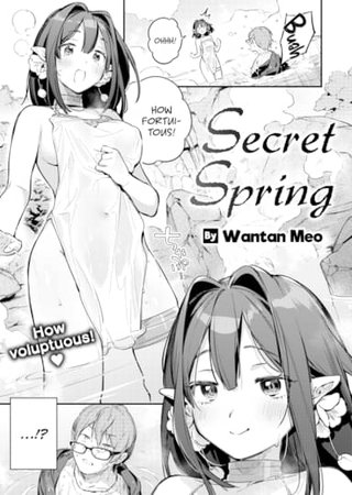 Secret Spring Hentai Cover Image