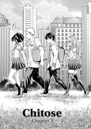 Chapter 3 Hentai Cover Image