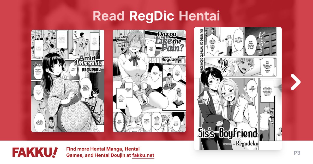 RegDic Hentai - FAKKU - Page 3