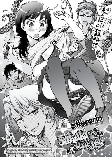 Sakata-san's Just at That Age