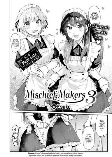 Mischief Makers 3