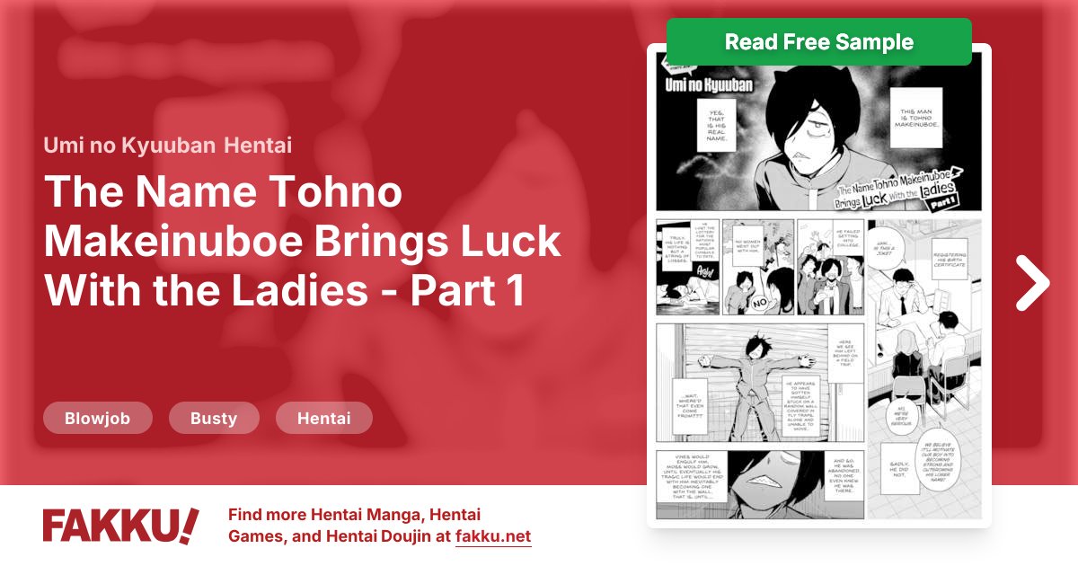  The Name Tohno Makeinuboe Brings Luck With the Ladies - Part 1 Hentai by Umi no Kyuuban - FAKKU