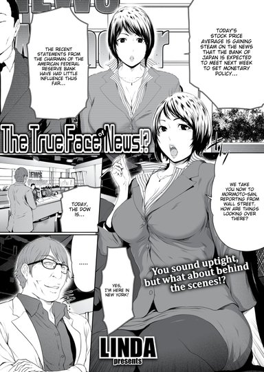 The True Face of News!? Hentai Poster Image