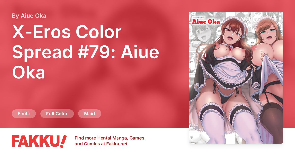X-Eros Color Spread #79: Aiue Oka Hentai by Aiue Oka - FAKKU