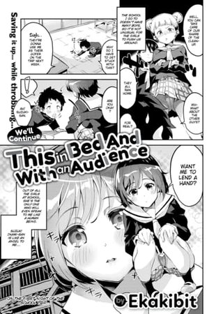 We'll Continue This in Bed And With an Audience Hentai Cover Image