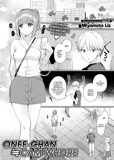 Onee-chan ≒ Cam Whore