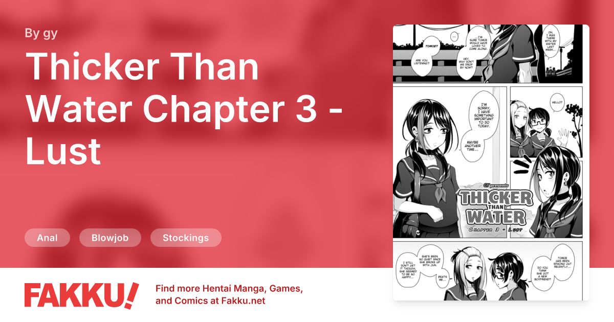 Thicker Than Water Chapter 3 - Lust Hentai by gy - FAKKU